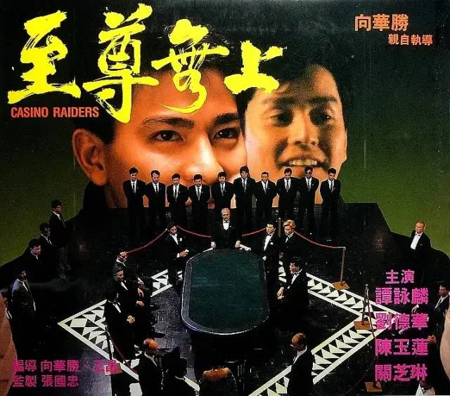 壹号平台核心价值：技术创新，驱动未来