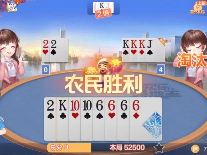壹号平台APP安装指南示意图