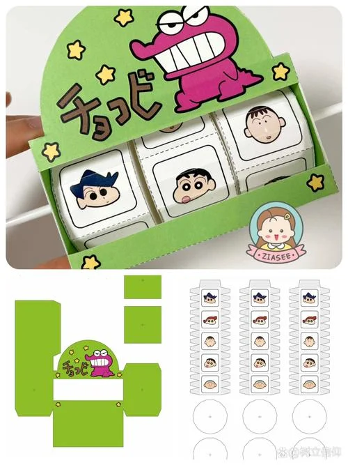 壹号平台 - 壹号国际 - 行业领先品牌 | 千万用户信赖之选水果机游戏展示