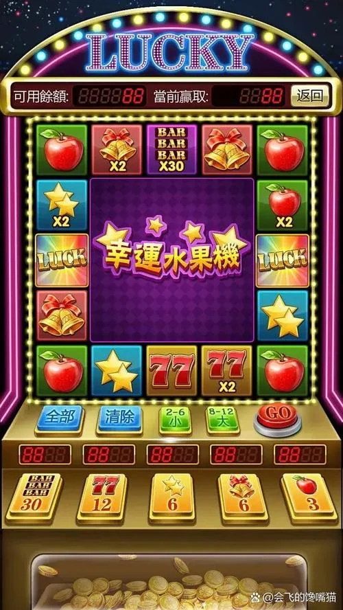 壹号平台 - 壹号国际 - 行业领先品牌 | 千万用户信赖之选视频老虎机界面