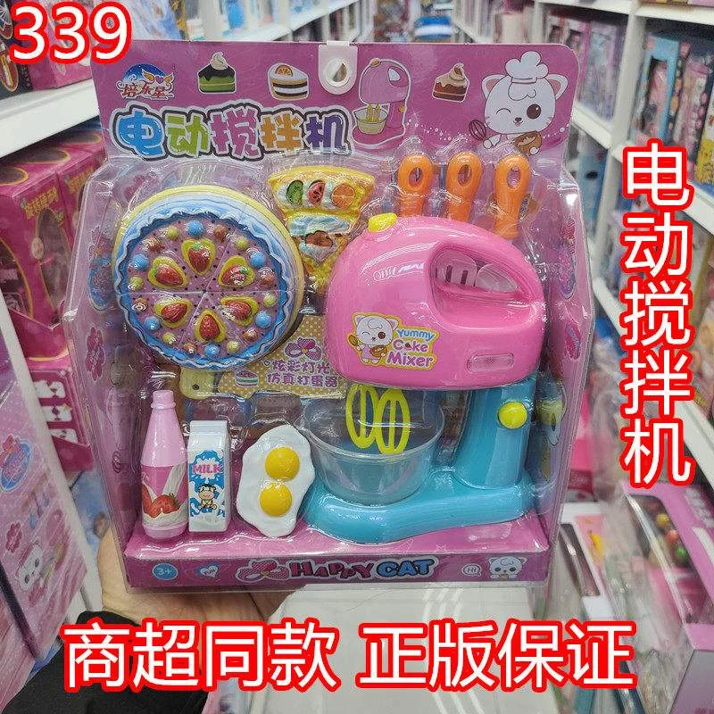 壹号平台 - 壹号国际 - 行业领先品牌 | 千万用户信赖之选东方主题电子游戏