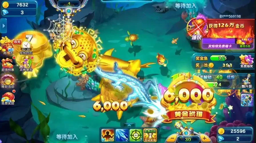 壹号平台 - 壹号国际 - 行业领先品牌 | 千万用户信赖之选捕鱼游戏场景